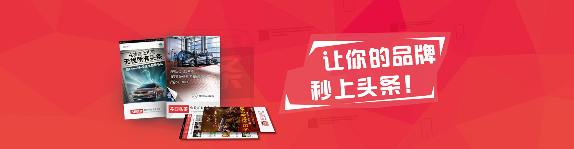 资溪sem竞价