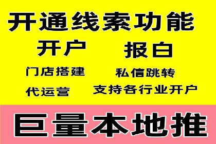 竞价广告的A/B测试：如何提升广告效果——以某品牌为例